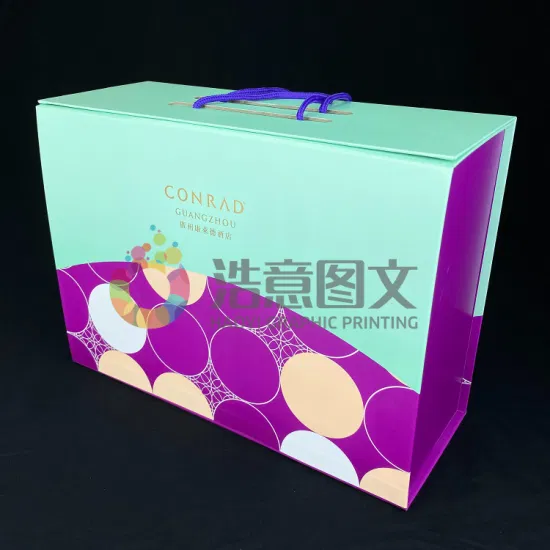 Custom Logo Design Printing Folding Rigid Packaging Box for Shoe China Wholesale