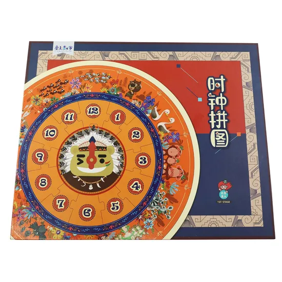 No Picture Study Card Literacy Card for Children